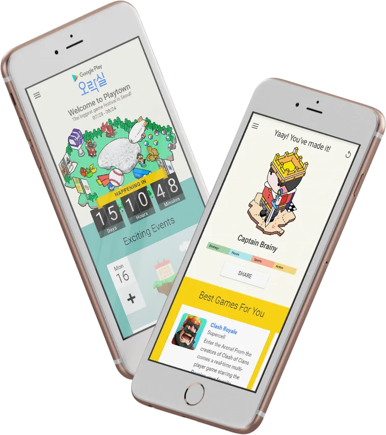 Google Playtown, 2016